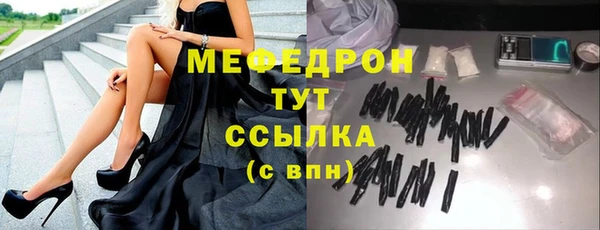 скорость mdpv Карпинск