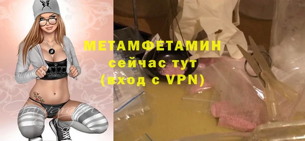 mdpv Карталы