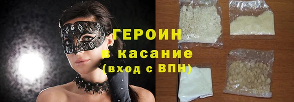 mdpv Карталы