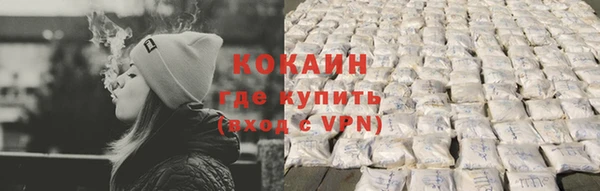 скорость mdpv Карпинск