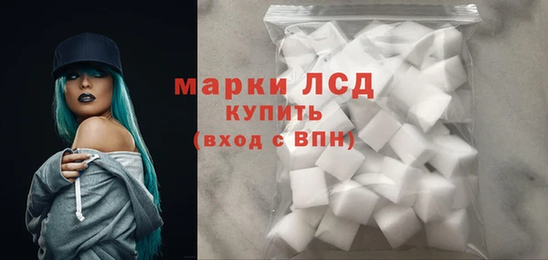 mdpv Карталы