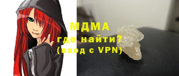 скорость mdpv Карпинск