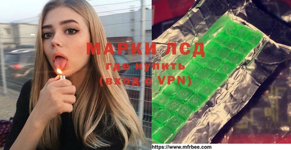 прущие крисы Каменногорск