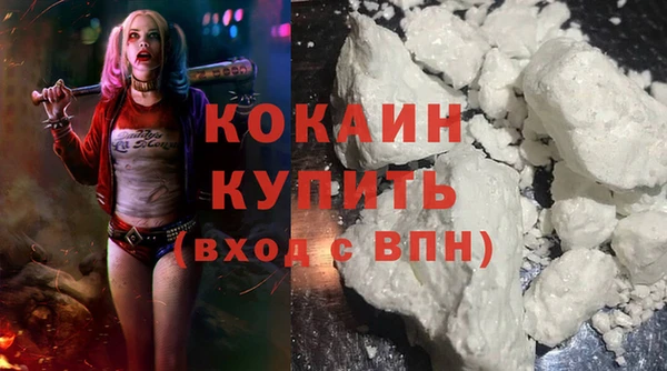синтетический гашиш Касимов