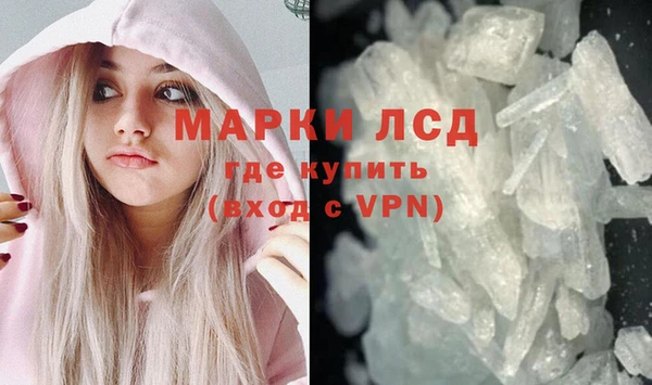 скорость mdpv Карпинск