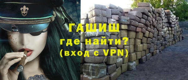 прущая мука Каменка