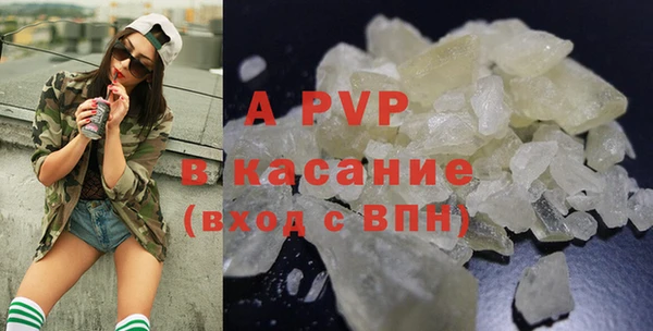 синтетический гашиш Касимов