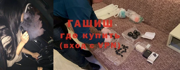скорость mdpv Карпинск