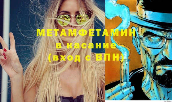 mdpv Карталы