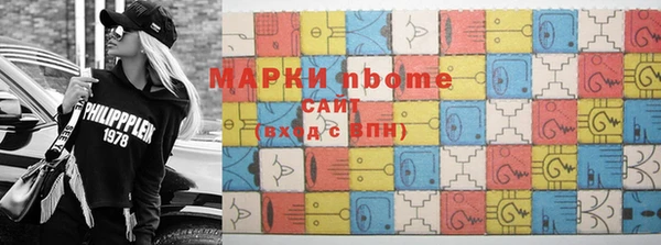 mdpv Карталы