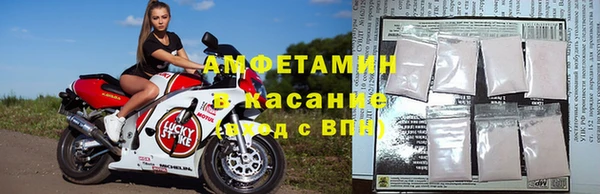 синтетический гашиш Касимов