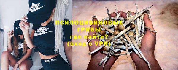 mdma Иноземцево