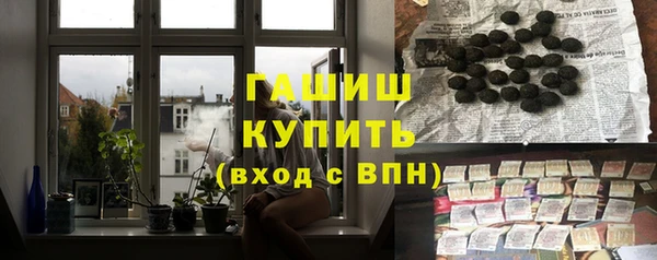 mdpv Карталы