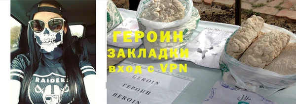 mdpv Карталы