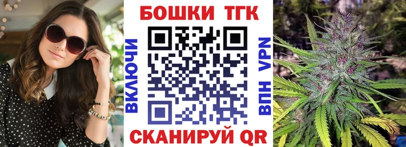 Купить  Полевской  Шишки марихуана VHQ 